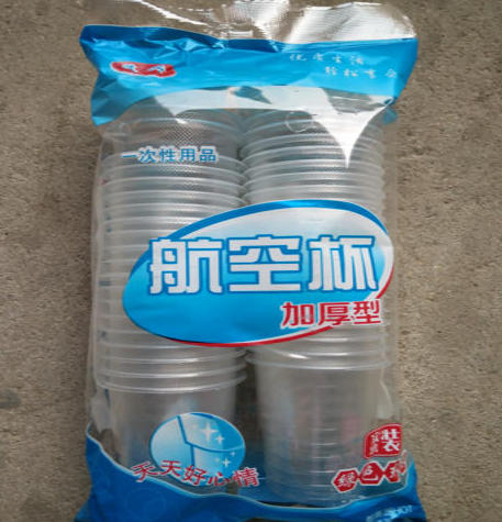 創(chuàng)新驅(qū)動發(fā)展，專業(yè)成就信賴